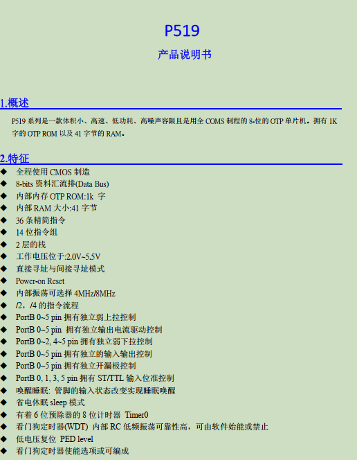 1-22051011114R52.png