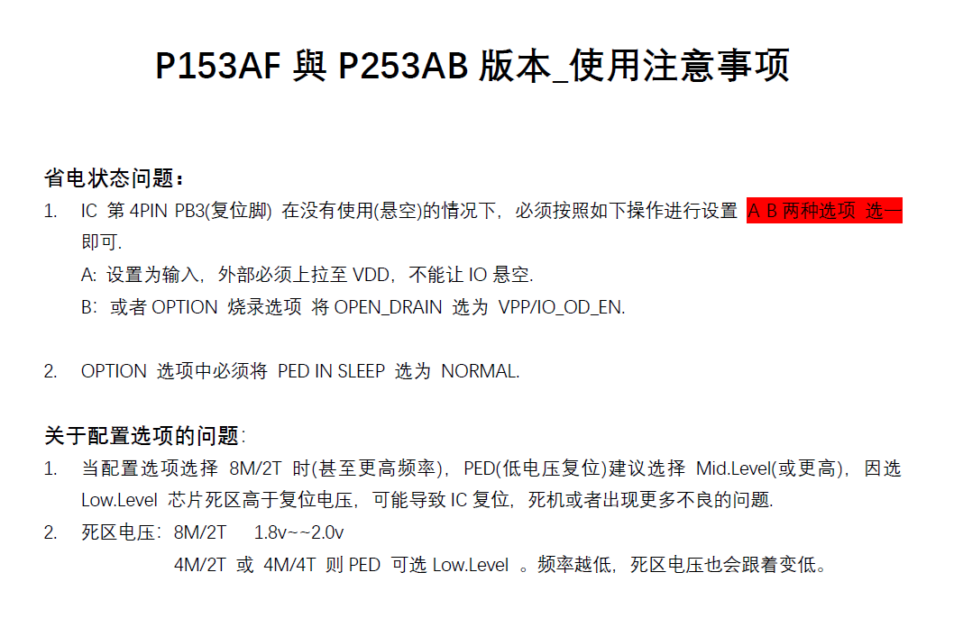 下载 (1).png